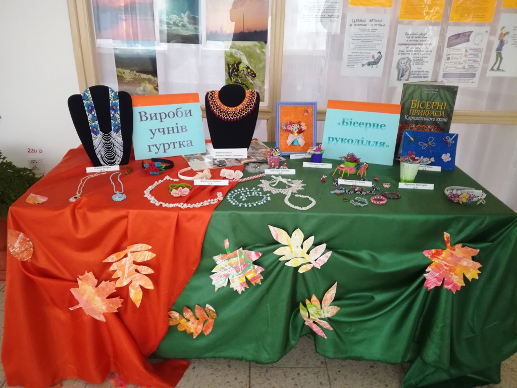 IMG 20181025 095635