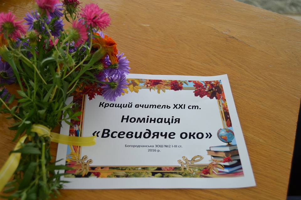30
